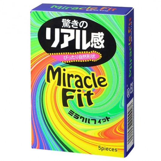 Презервативы Sagami Xtreme Miracle Fit - 5 шт. - Sagami - купить с доставкой в Арзамасе