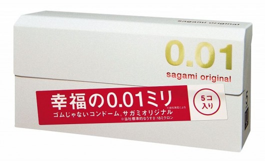 Супер тонкие презервативы Sagami Original 0.01 - 5 шт. - Sagami - купить с доставкой в Арзамасе