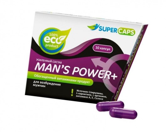 Капсулы для мужчин Man s Power+ с гранулированным семенем - 10 капсул (0,35 гр.) - SuperCaps - купить с доставкой в Арзамасе