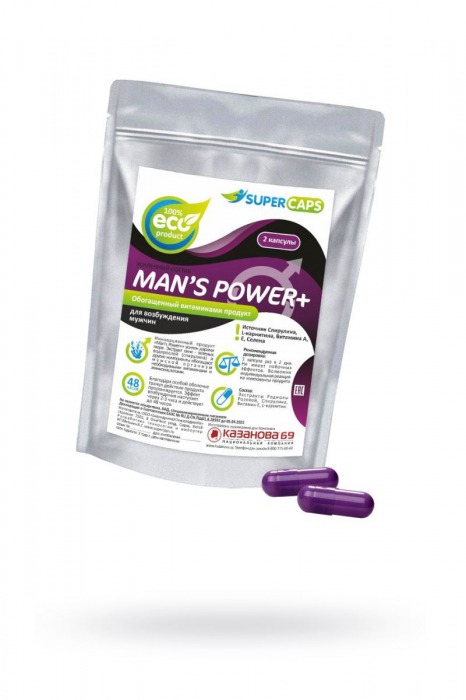 Капсулы для мужчин Man s Power+ с гранулированным семенем - 2 капсулы (0,35 гр.) - SuperCaps - купить с доставкой в Арзамасе