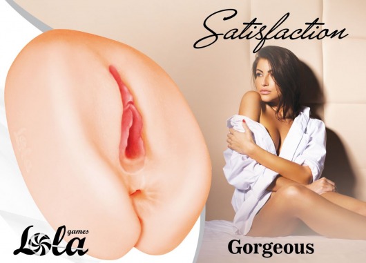 Мастурбатор с 2 тоннелями Satisfaction Gorgeous - Lola Games - в Арзамасе купить с доставкой