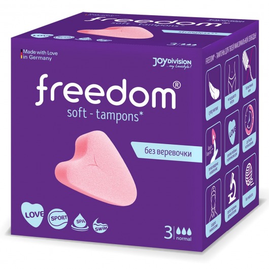 Женские гигиенические тампоны без веревочки FREEDOM normal - 3 шт. - Freedom - купить с доставкой в Арзамасе