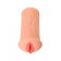 Реалистичный мастурбатор-вагина телесного цвета Elegance.001 с вибрацией - KOKOS - в Арзамасе купить с доставкой