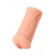 Реалистичный мастурбатор-вагина телесного цвета Elegance.001 с вибрацией - KOKOS - в Арзамасе купить с доставкой