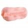 Телесный мастурбатор-вагина Riley - Dream Toys - в Арзамасе купить с доставкой