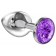 Малая серебристая анальная пробка Diamond Purple Sparkle Small с фиолетовым кристаллом - 7 см. - Lola Games - купить с доставкой в Арзамасе